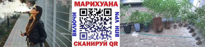 Метамфетамин Любим