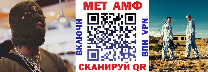 гидра ссылки  купить наркотики сайты  Любим  АМФЕТАМИН Premium 