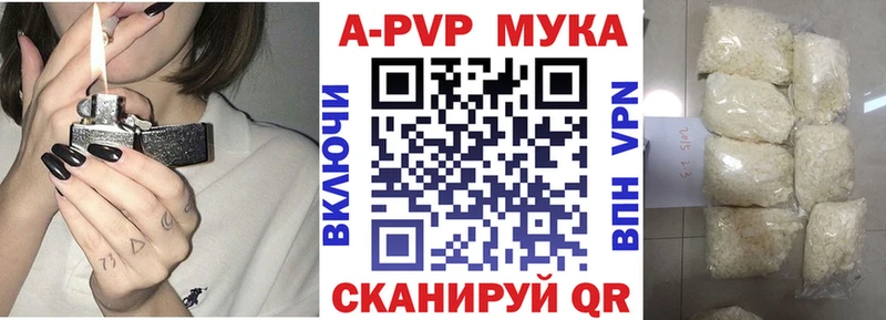 A PVP VHQ маркетплейс формула Любим