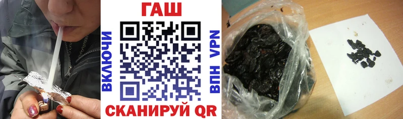 сайты даркнета официальный сайт  Любим  ГАШ VHQ 
