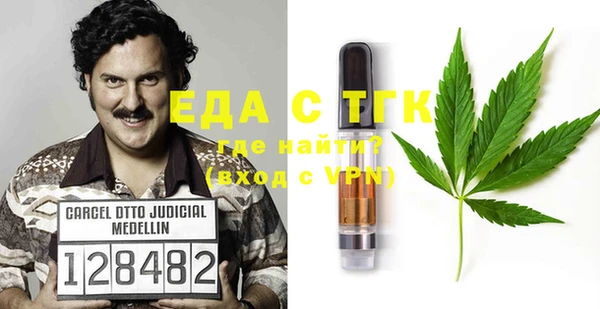 таблы Алзамай