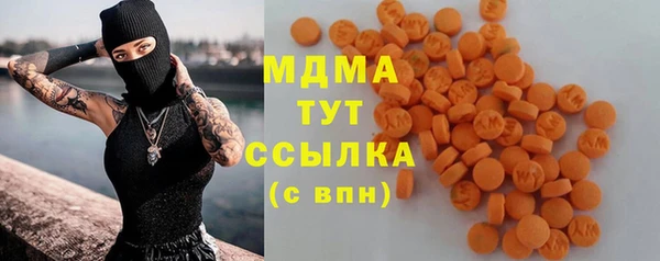 таблы Алзамай