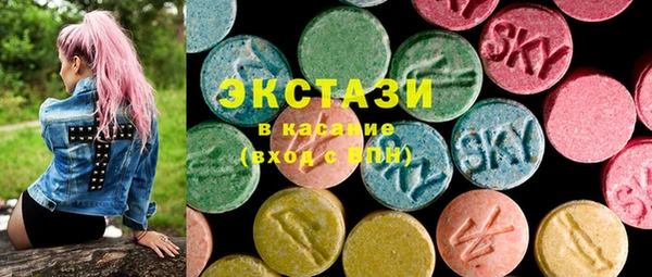 таблы Алзамай