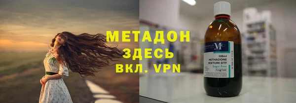 таблы Алзамай