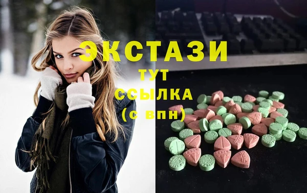 таблы Алзамай