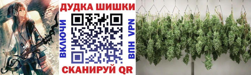 Бошки марихуана ГИДРОПОН Любим